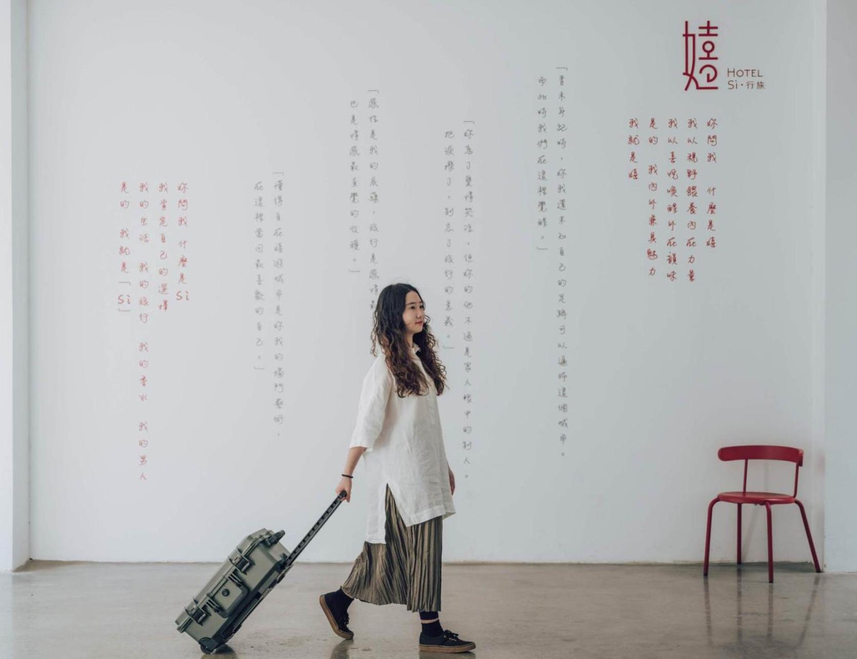 טאיצ'ונג Si Hotel מראה חיצוני תמונה